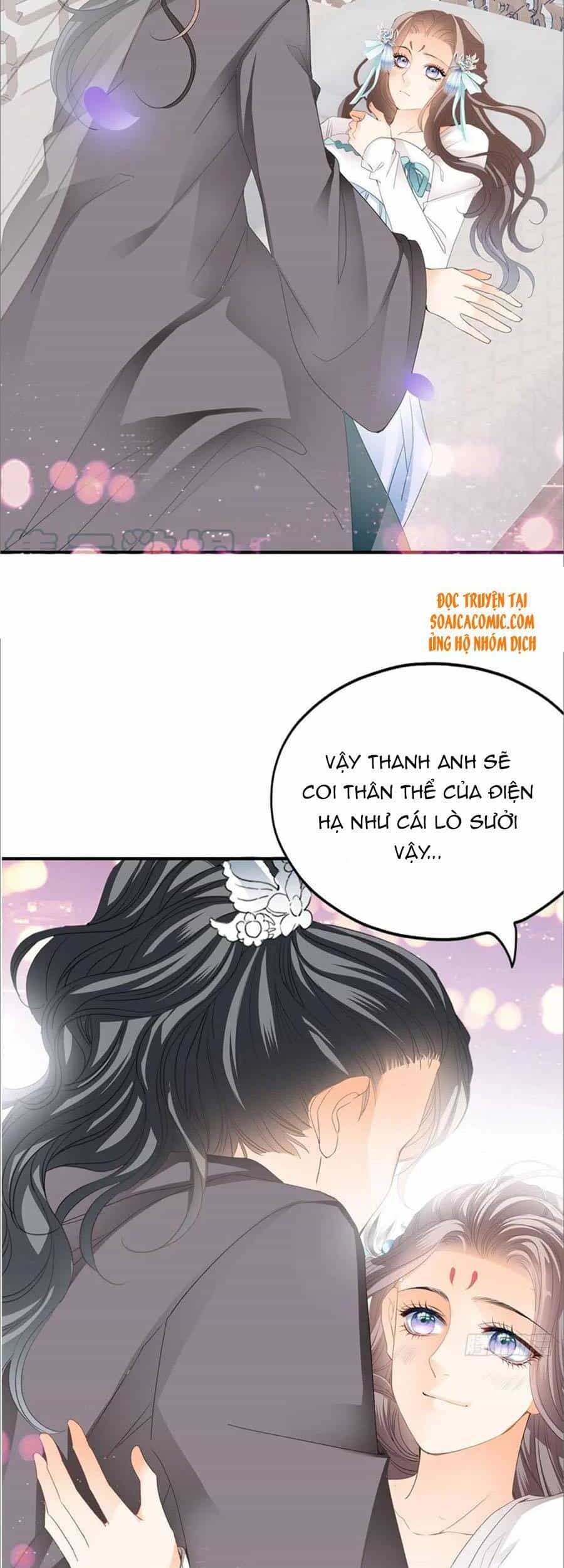 Bổn Vương Muốn Ngươi - Chương 101 - ảnh 13