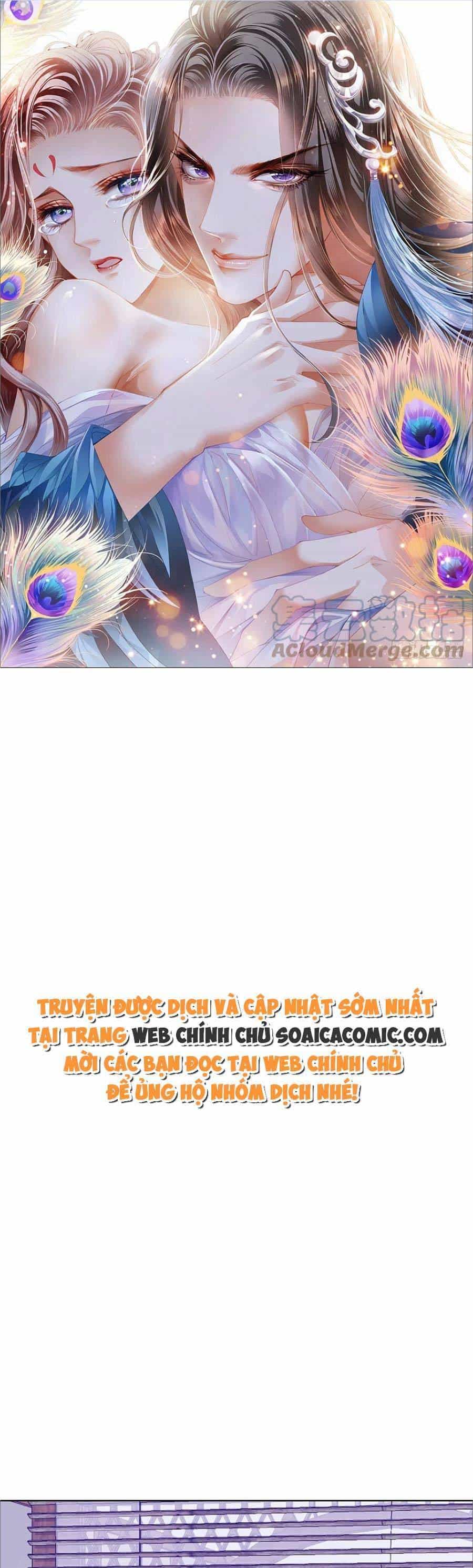 Bổn Vương Muốn Ngươi - Chương 102 - ảnh 1