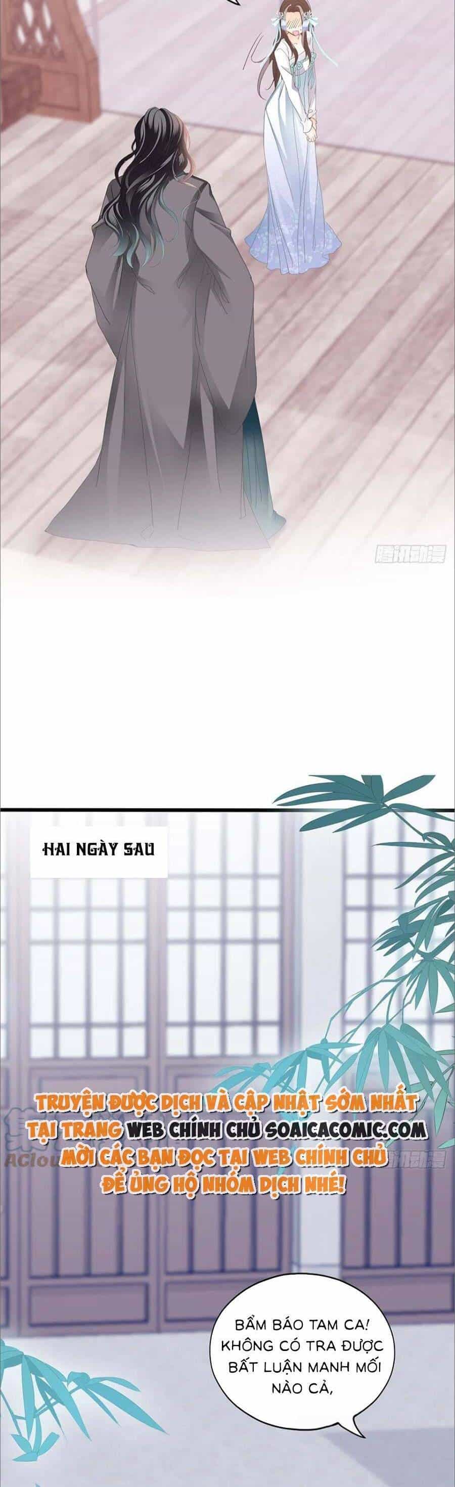 Bổn Vương Muốn Ngươi - Chương 102 - ảnh 10