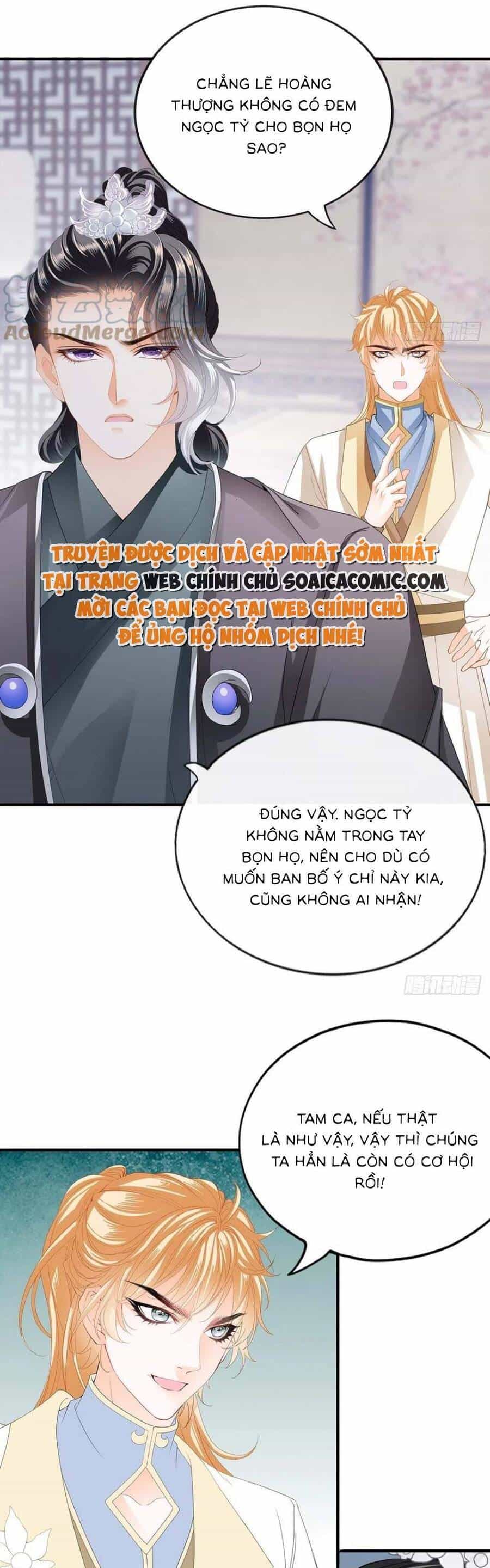 Bổn Vương Muốn Ngươi - Chương 102 - ảnh 14