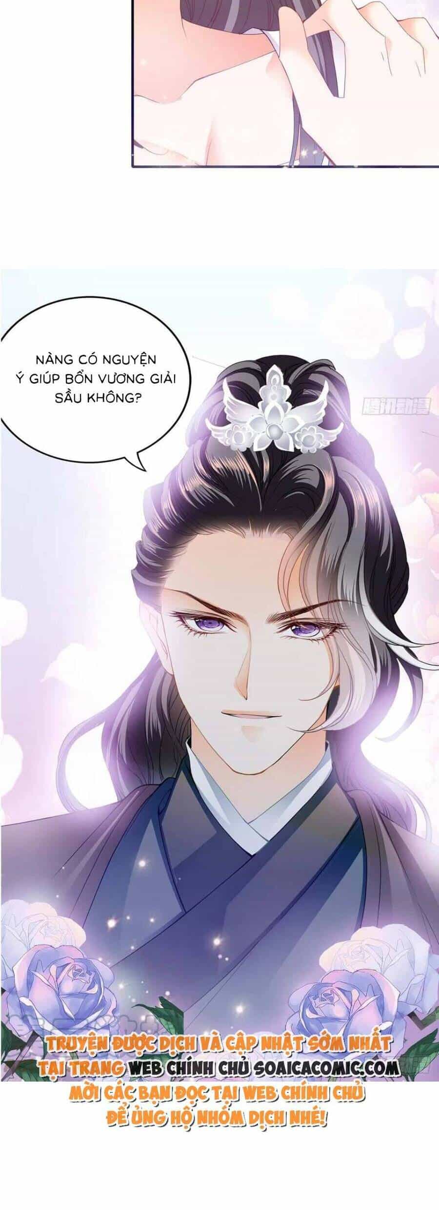 Bổn Vương Muốn Ngươi - Chương 102 - ảnh 19