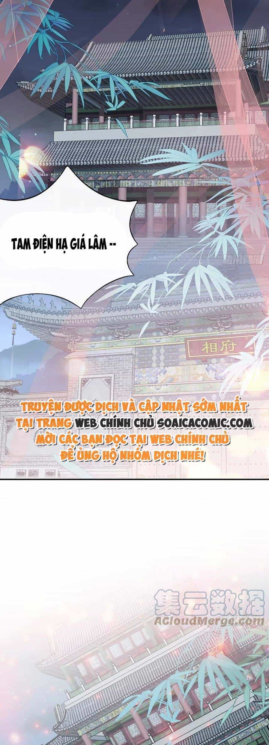 Bổn Vương Muốn Ngươi - Chương 103 - ảnh 14