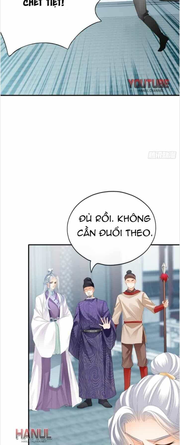 Bổn Vương Muốn Ngươi - Chương 105 - ảnh 16
