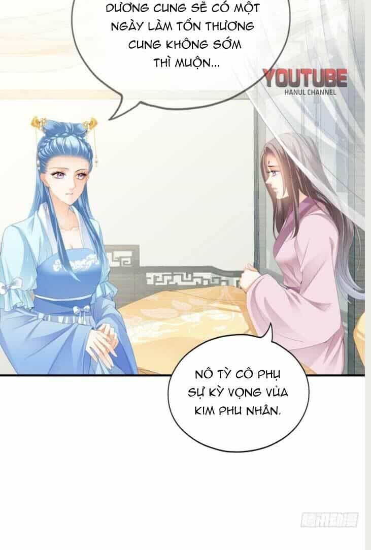 Bổn Vương Muốn Ngươi - Chương 106 - ảnh 26