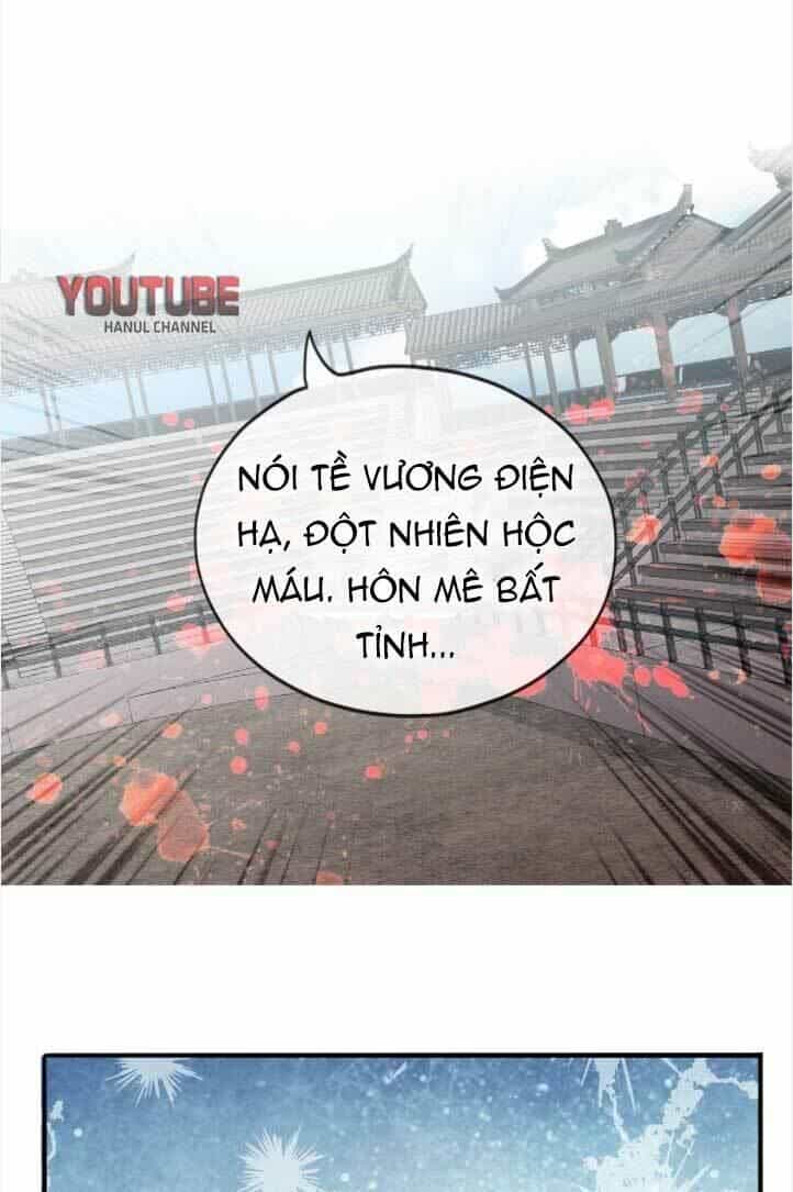 Bổn Vương Muốn Ngươi - Chương 109 - ảnh 30