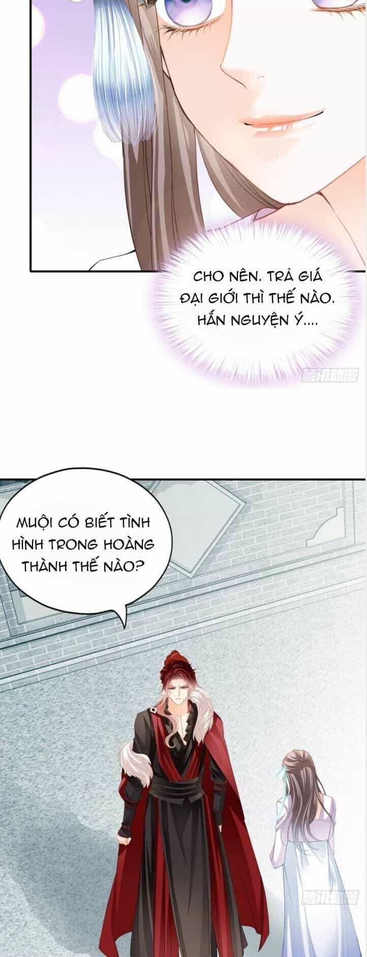 Bổn Vương Muốn Ngươi - Chương 117 - ảnh 14