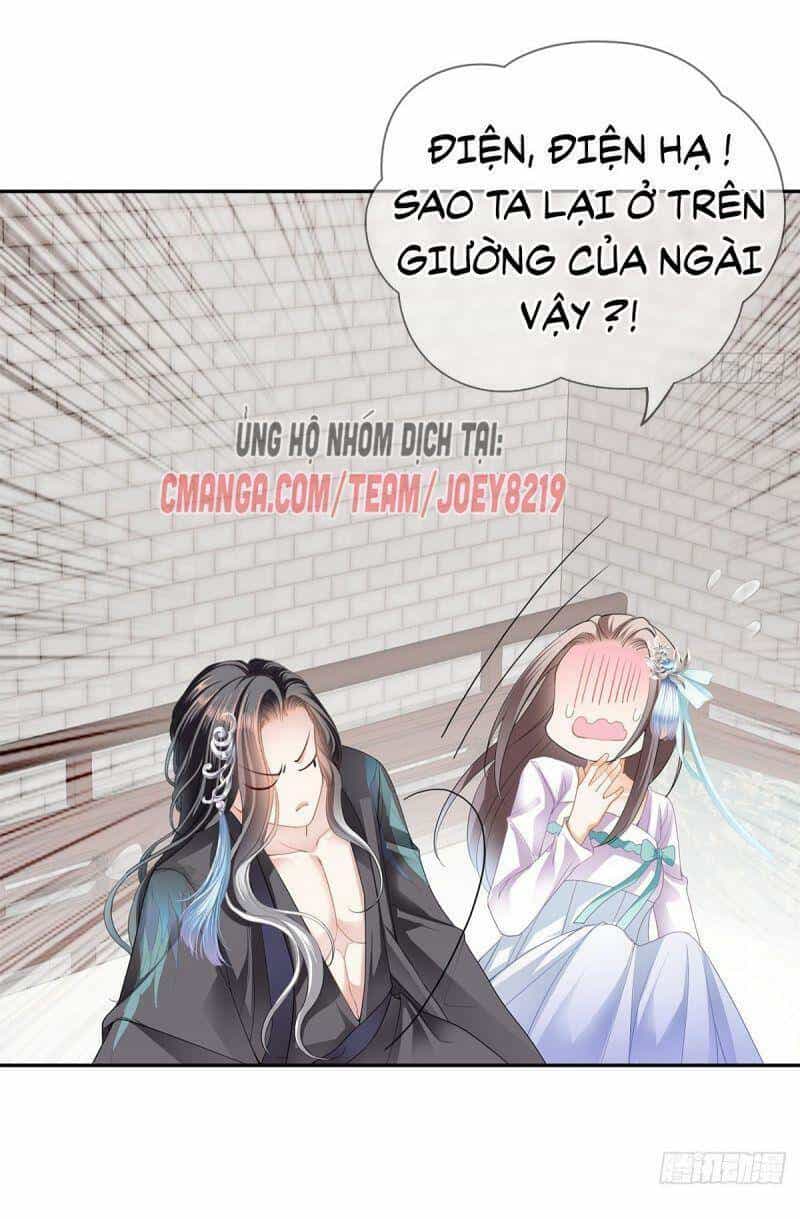 Bổn Vương Muốn Ngươi - Chương 13 - ảnh 26