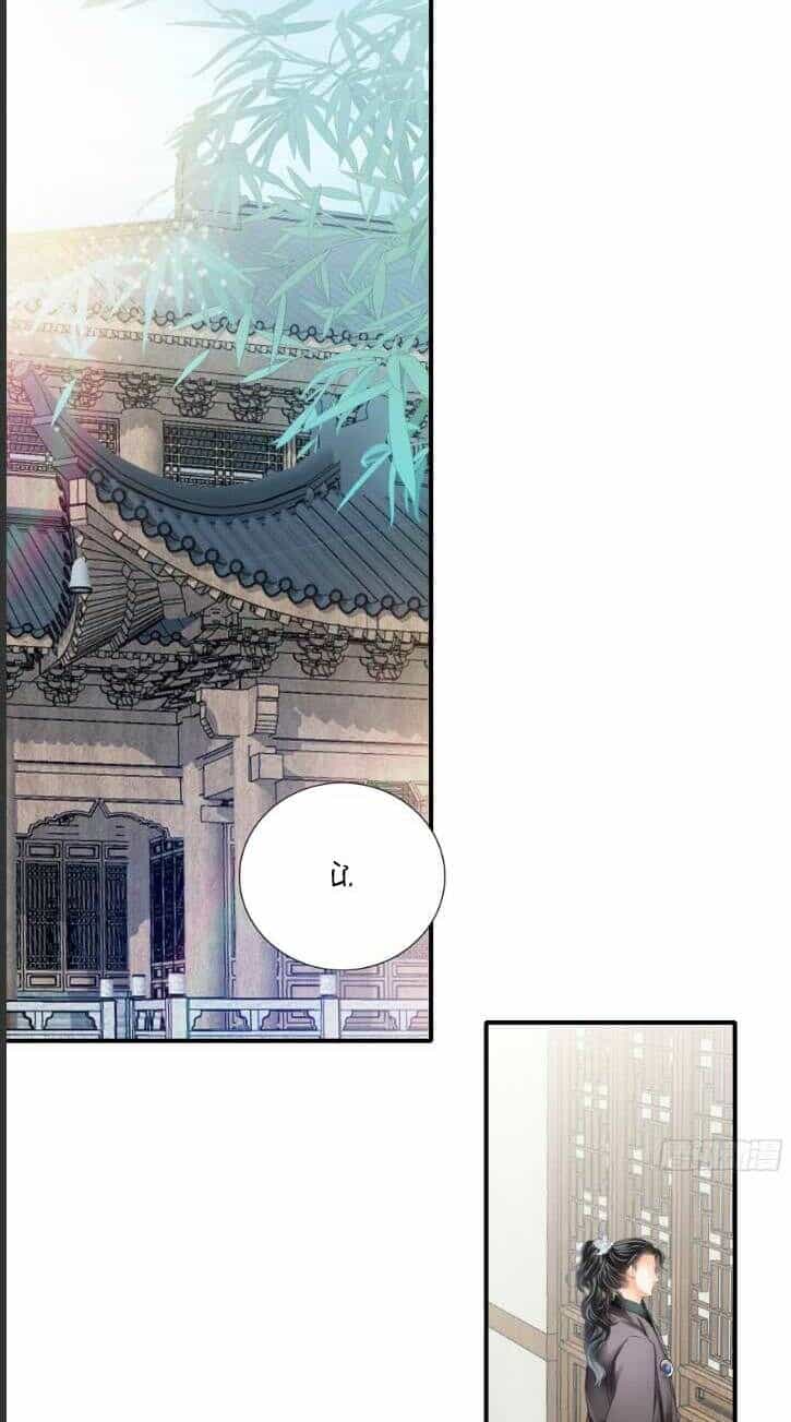 Bổn Vương Muốn Ngươi - Chương 153 - ảnh 16