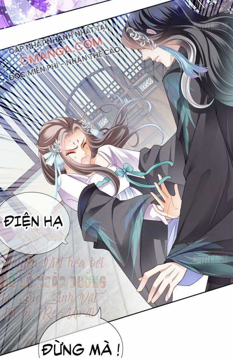 Bổn Vương Muốn Ngươi - Chương 15 - ảnh 22