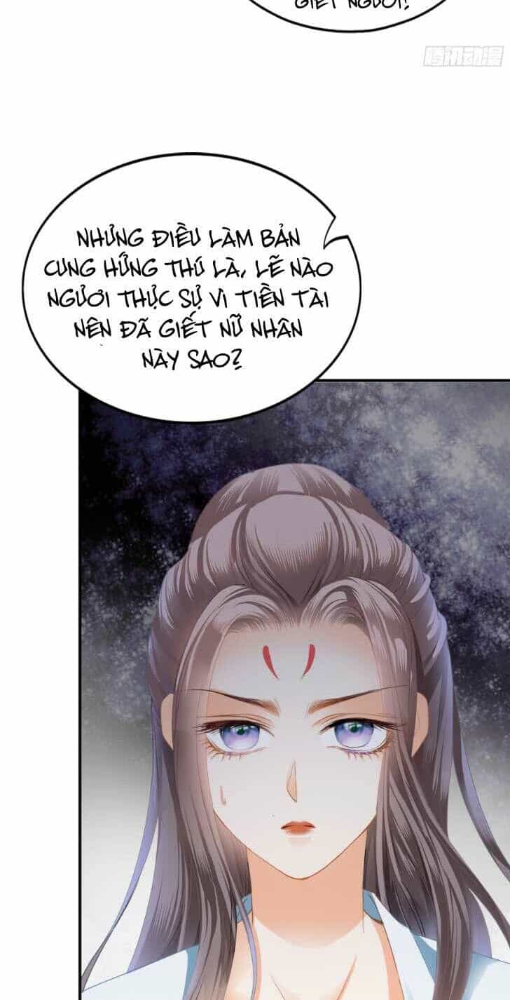 Bổn Vương Muốn Ngươi - Chương 171 - ảnh 13