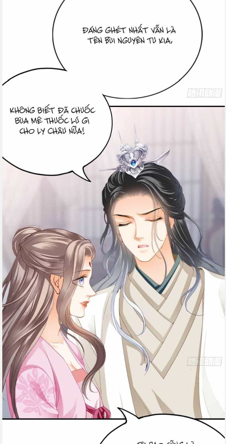 Bổn Vương Muốn Ngươi - Chương 176 - ảnh 16