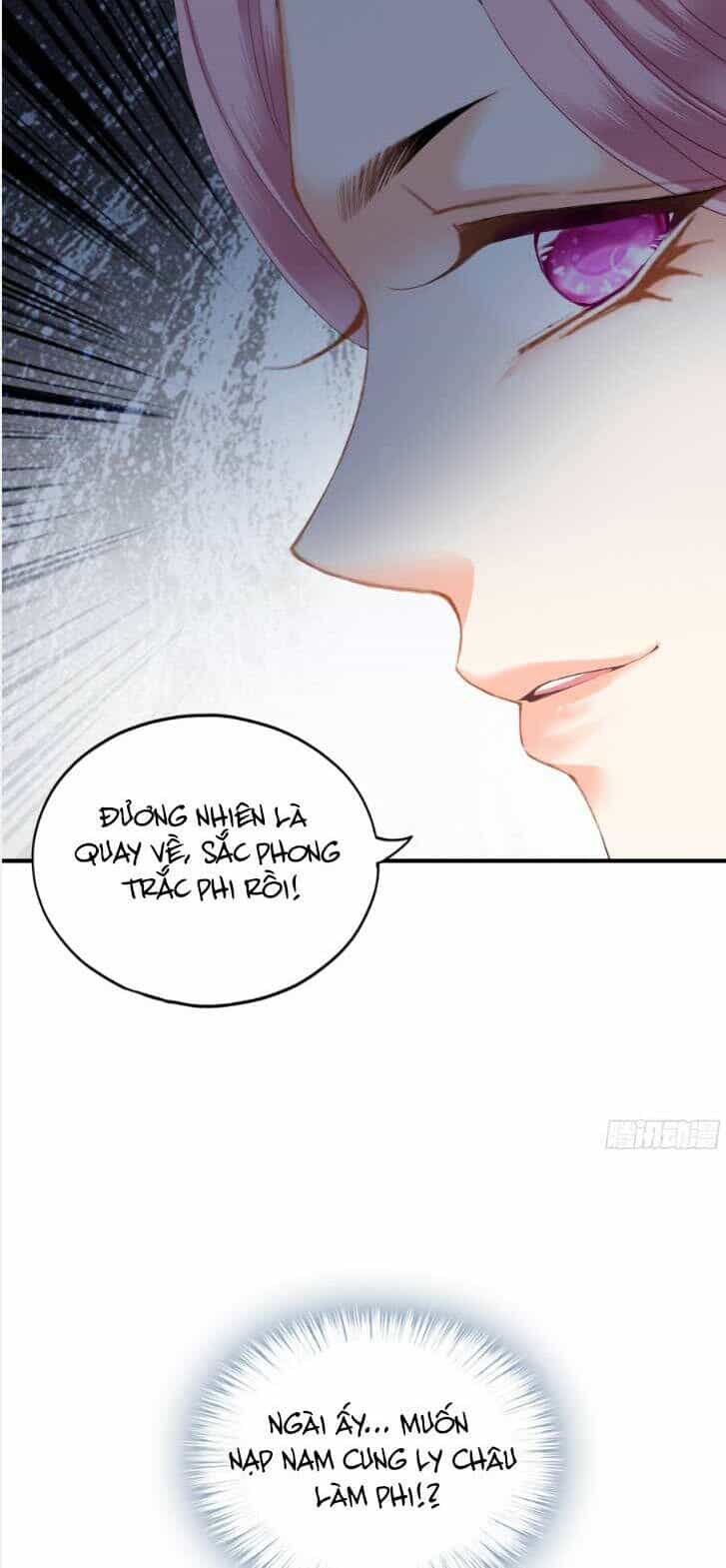 Bổn Vương Muốn Ngươi - Chương 183 - ảnh 11
