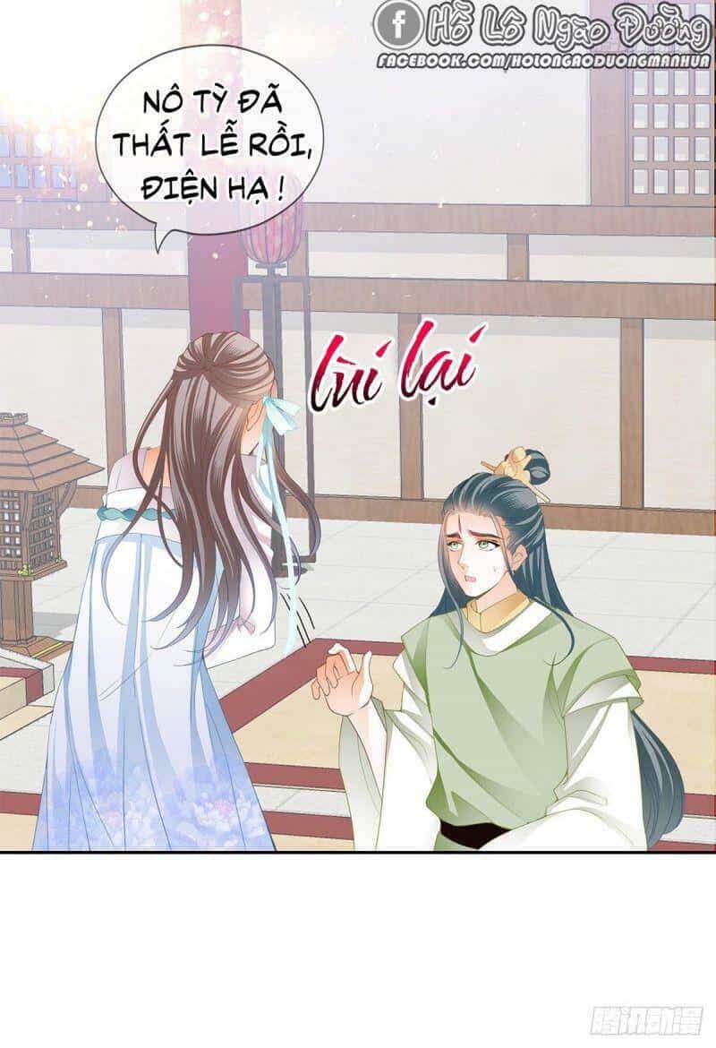Bổn Vương Muốn Ngươi - Chương 17 - ảnh 15