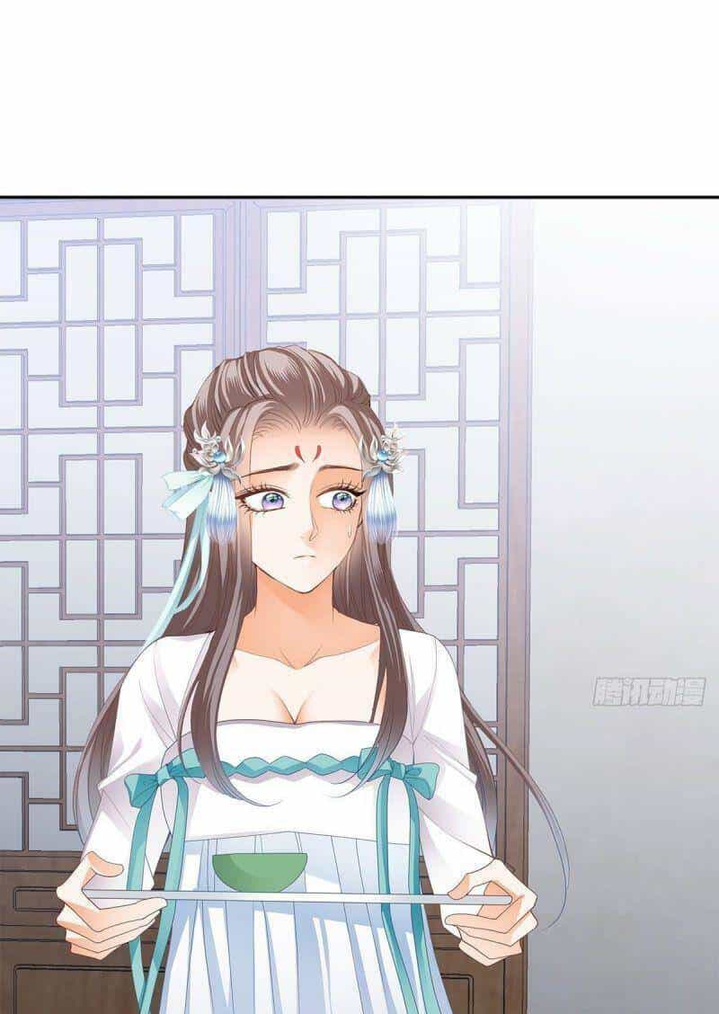 Bổn Vương Muốn Ngươi - Chương 17 - ảnh 31
