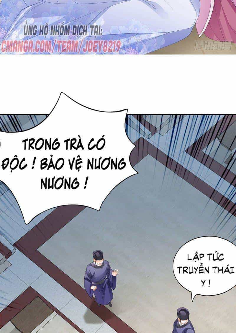 Bổn Vương Muốn Ngươi - Chương 17 - ảnh 43