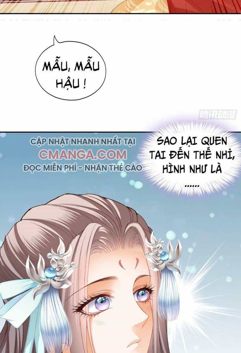 Bổn Vương Muốn Ngươi - Chương 17 - ảnh 6