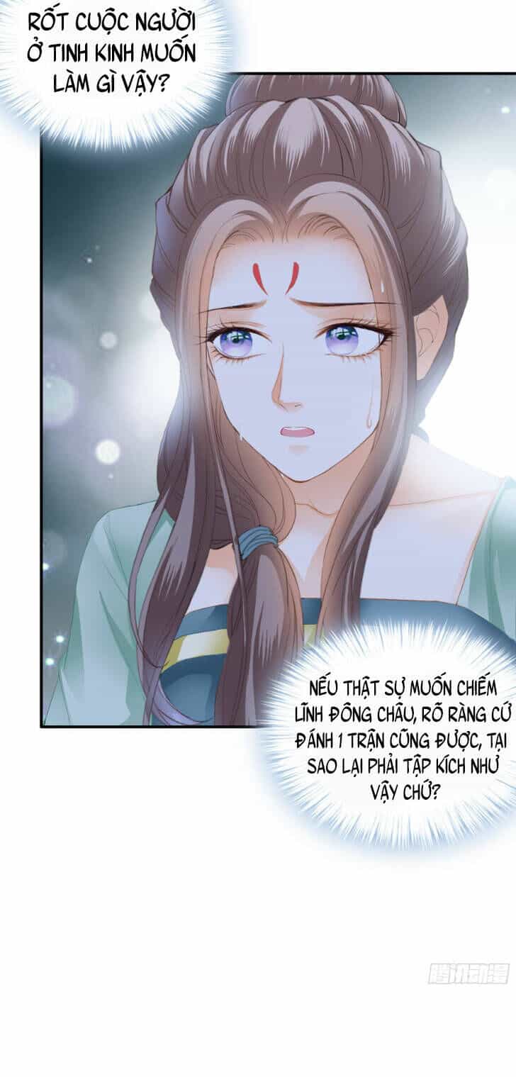 Bổn Vương Muốn Ngươi - Chương 194 - ảnh 15