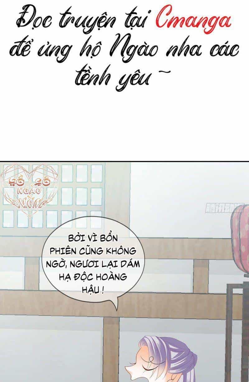 Bổn Vương Muốn Ngươi - Chương 18 - ảnh 30
