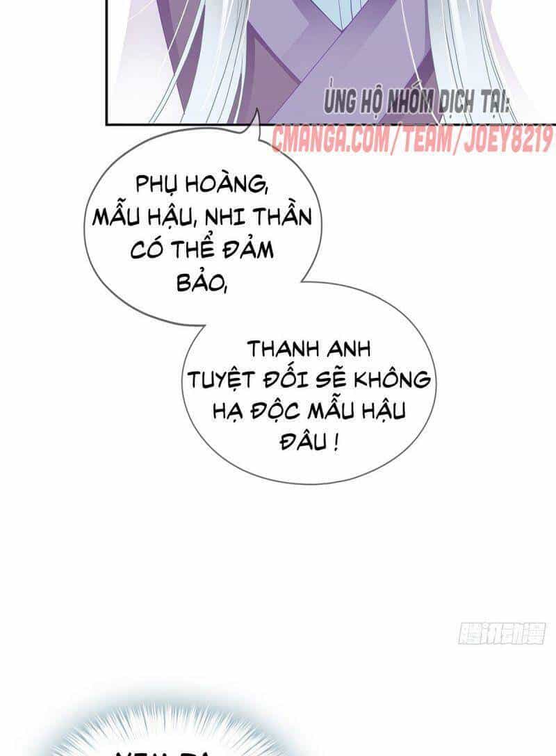 Bổn Vương Muốn Ngươi - Chương 18 - ảnh 41