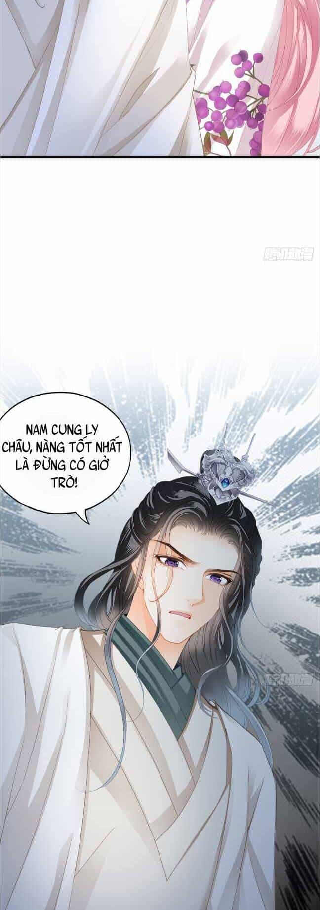 Bổn Vương Muốn Ngươi - Chương 202 - ảnh 27