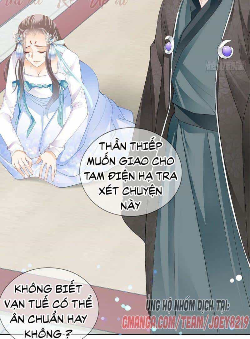 Bổn Vương Muốn Ngươi - Chương 19 - ảnh 33