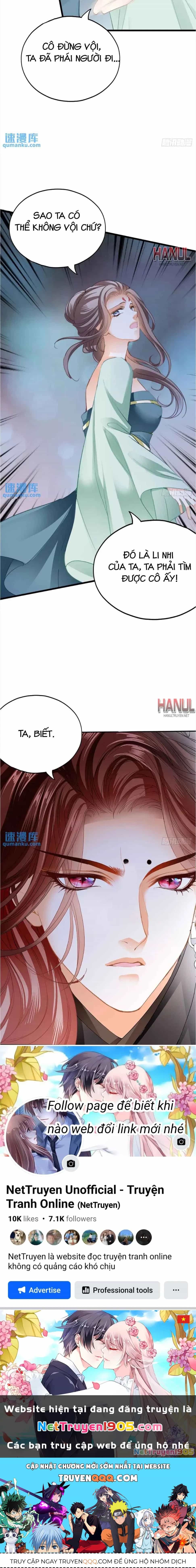 Bổn Vương Muốn Ngươi - Chương 213 - ảnh 18