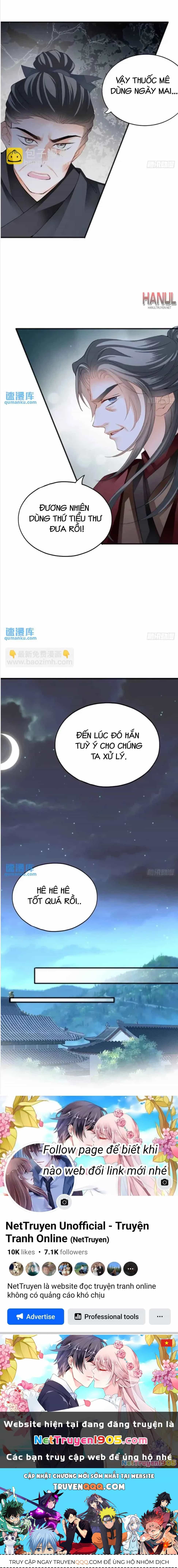 Bổn Vương Muốn Ngươi - Chương 214 - ảnh 17
