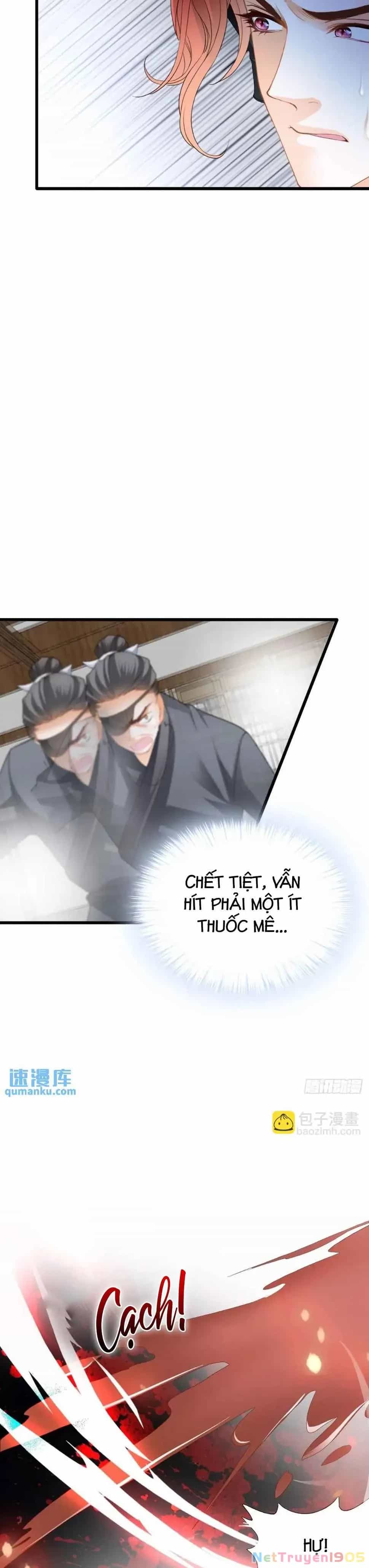 Bổn Vương Muốn Ngươi - Chương 215 - ảnh 11