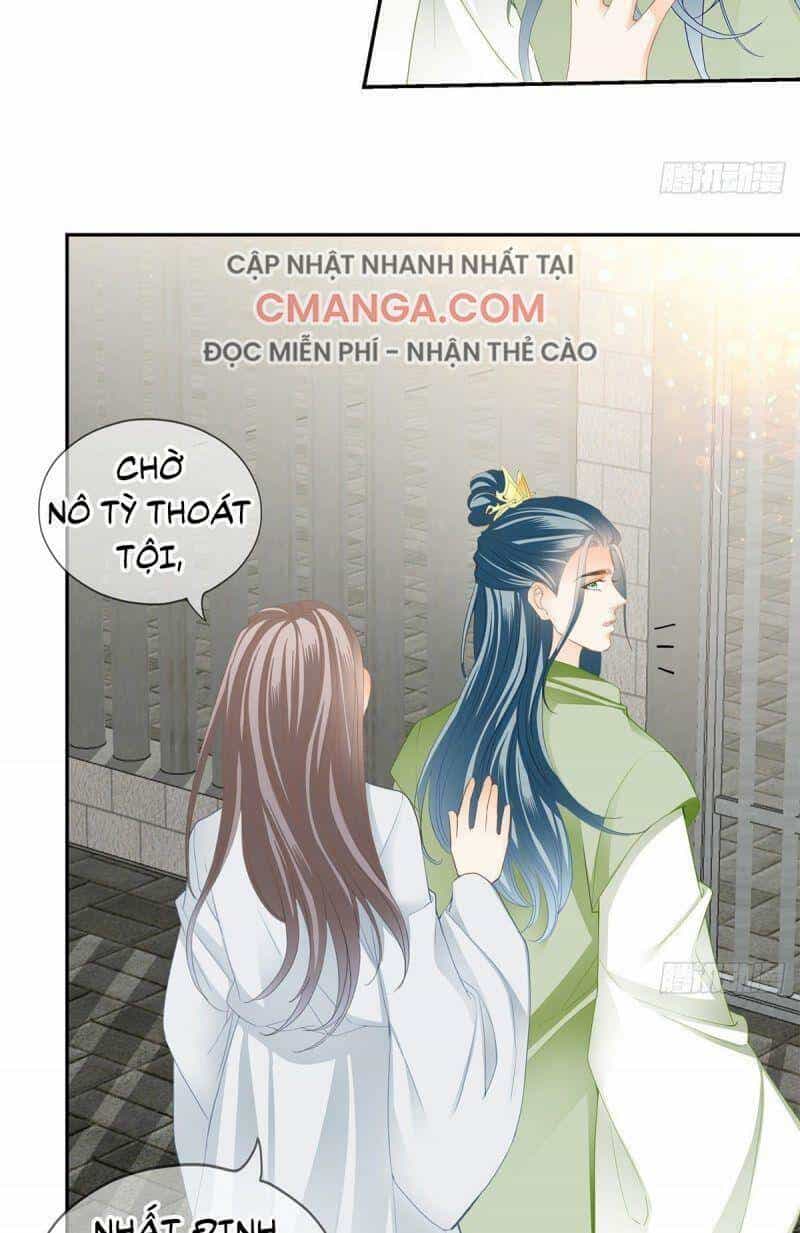 Bổn Vương Muốn Ngươi - Chương 20 - ảnh 26