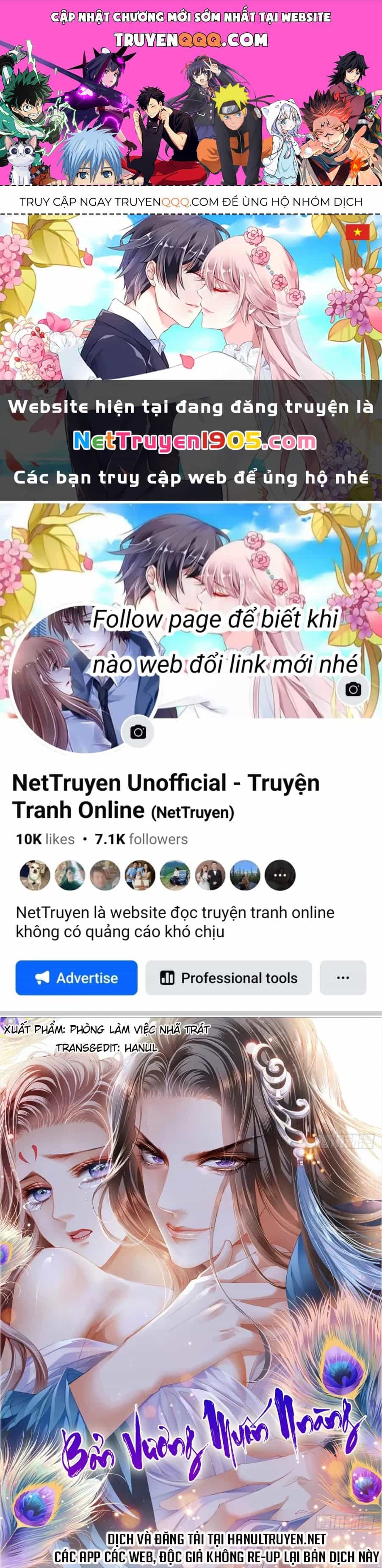 Bổn Vương Muốn Ngươi - Chương 219 - ảnh 1