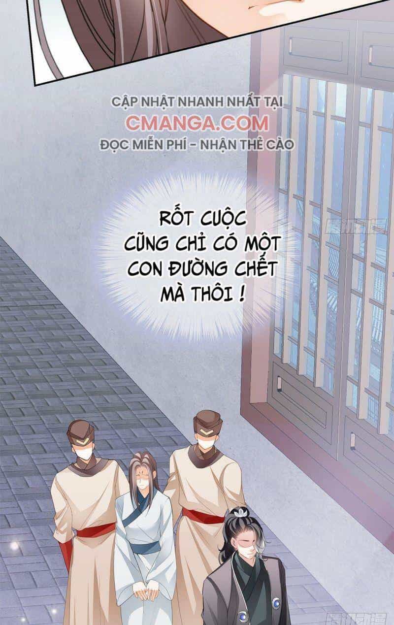 Bổn Vương Muốn Ngươi - Chương 23 - ảnh 19