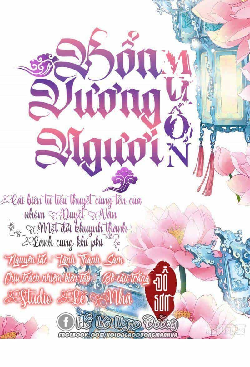Bổn Vương Muốn Ngươi - Chương 23 - ảnh 2