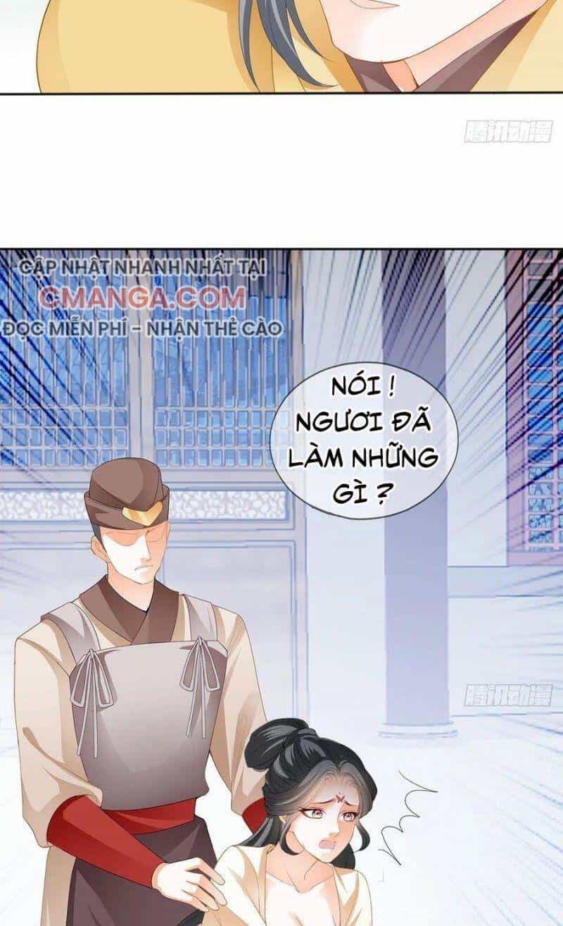 Bổn Vương Muốn Ngươi - Chương 24 - ảnh 20