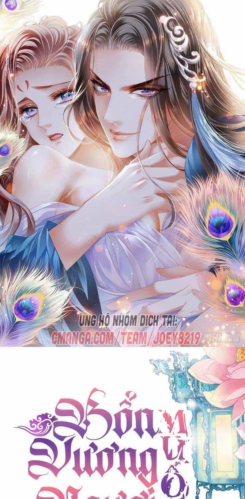 Bổn Vương Muốn Ngươi - Chương 29 - ảnh 1