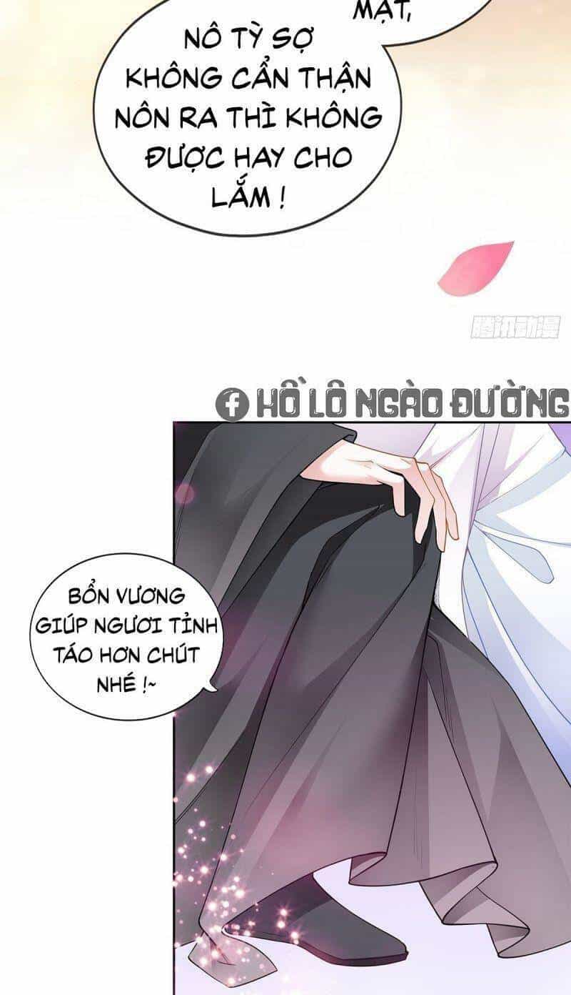 Bổn Vương Muốn Ngươi - Chương 33 - ảnh 12