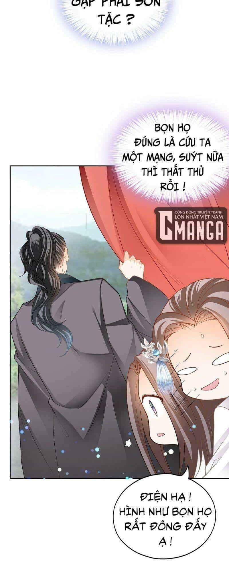 Bổn Vương Muốn Ngươi - Chương 36 - ảnh 14