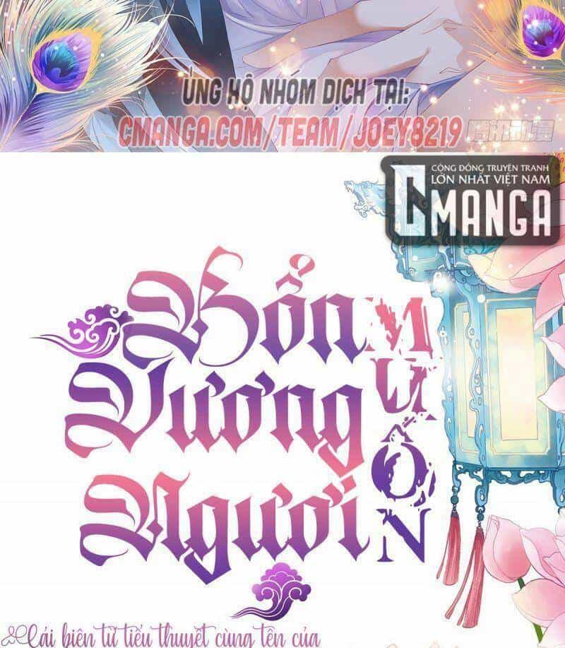 Bổn Vương Muốn Ngươi - Chương 39 - ảnh 2