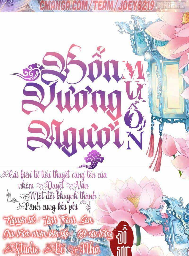 Bổn Vương Muốn Ngươi - Chương 40 - ảnh 2
