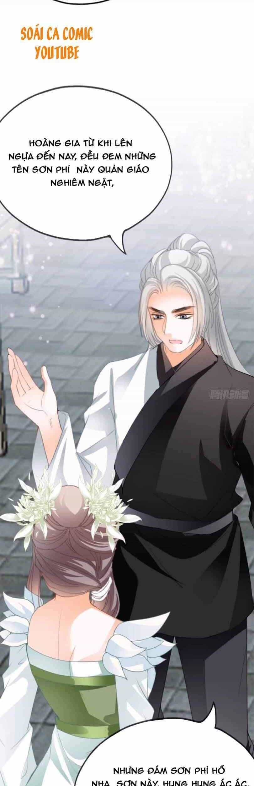 Bổn Vương Muốn Ngươi - Chương 43 - ảnh 12