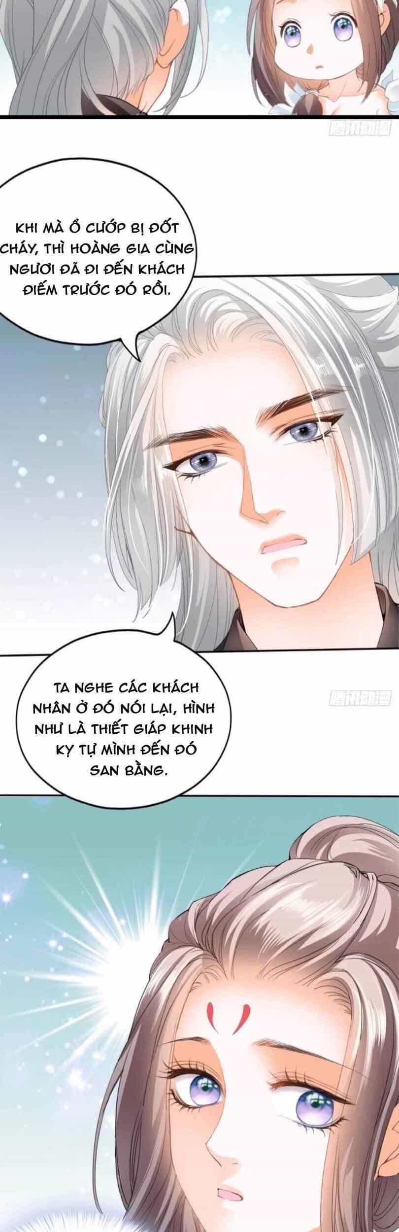 Bổn Vương Muốn Ngươi - Chương 43 - ảnh 14