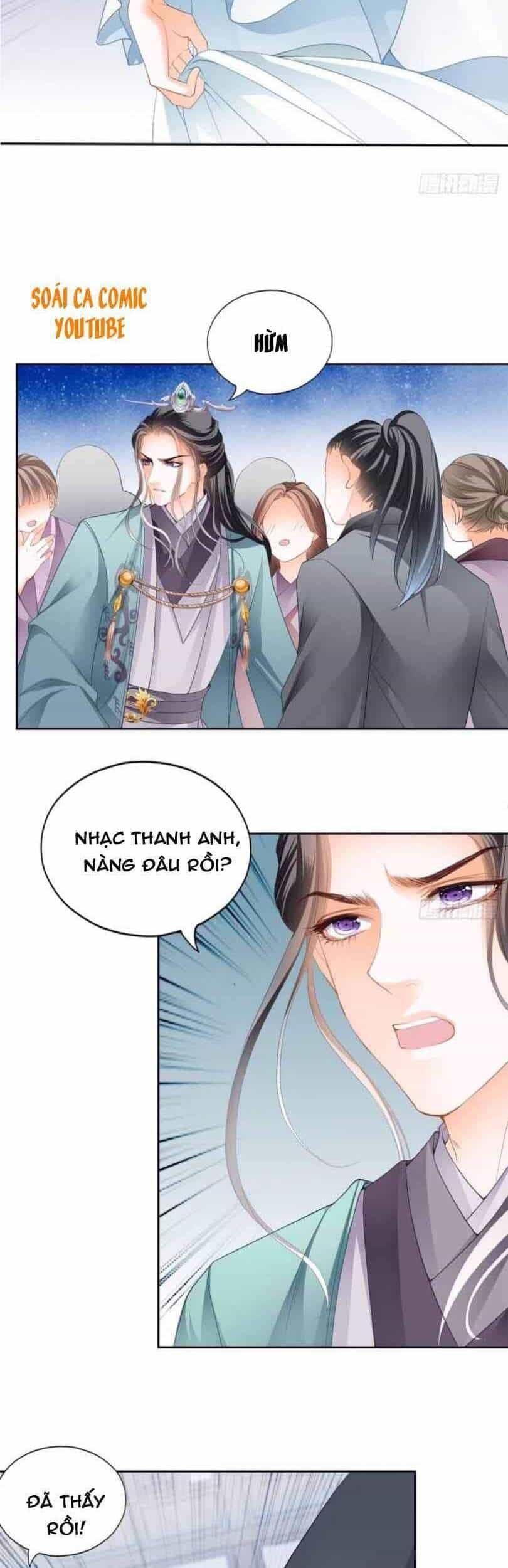 Bổn Vương Muốn Ngươi - Chương 44 - ảnh 21