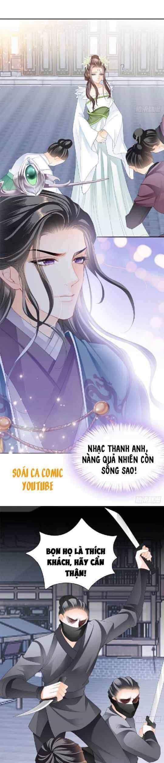 Bổn Vương Muốn Ngươi - Chương 45 - ảnh 5