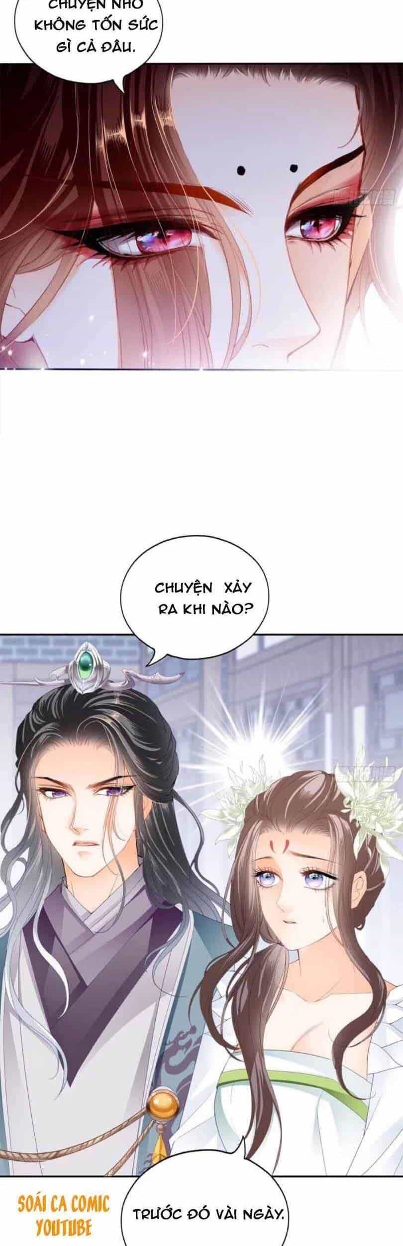 Bổn Vương Muốn Ngươi - Chương 46 - ảnh 11