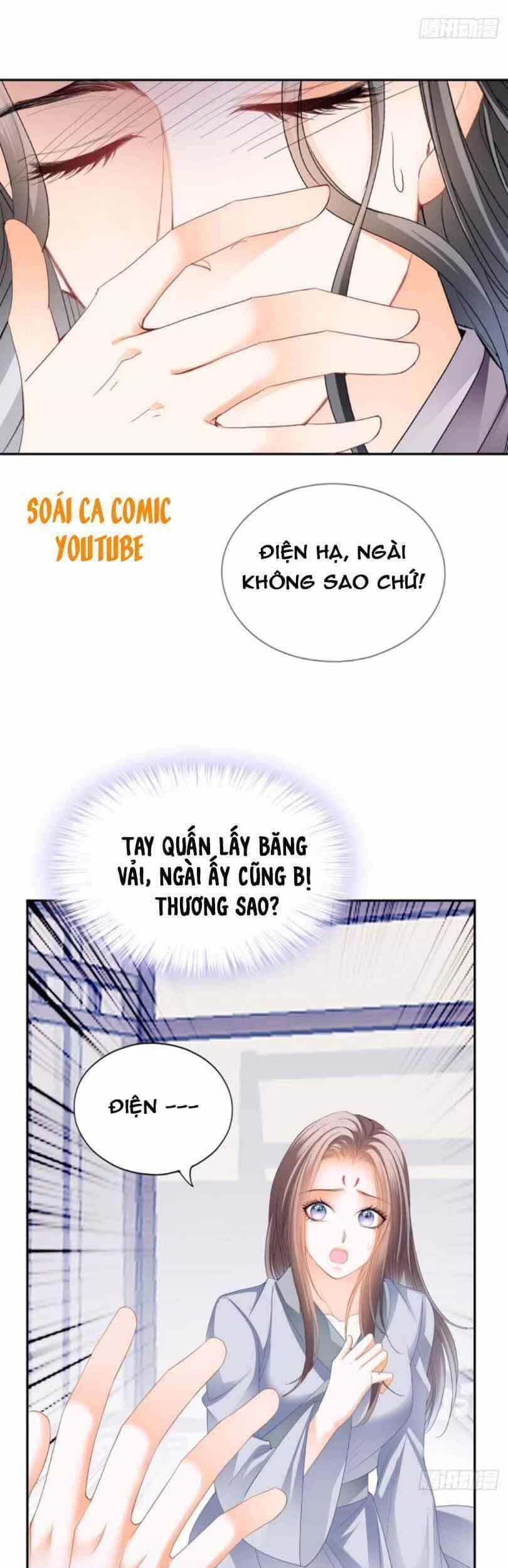 Bổn Vương Muốn Ngươi - Chương 48 - ảnh 11