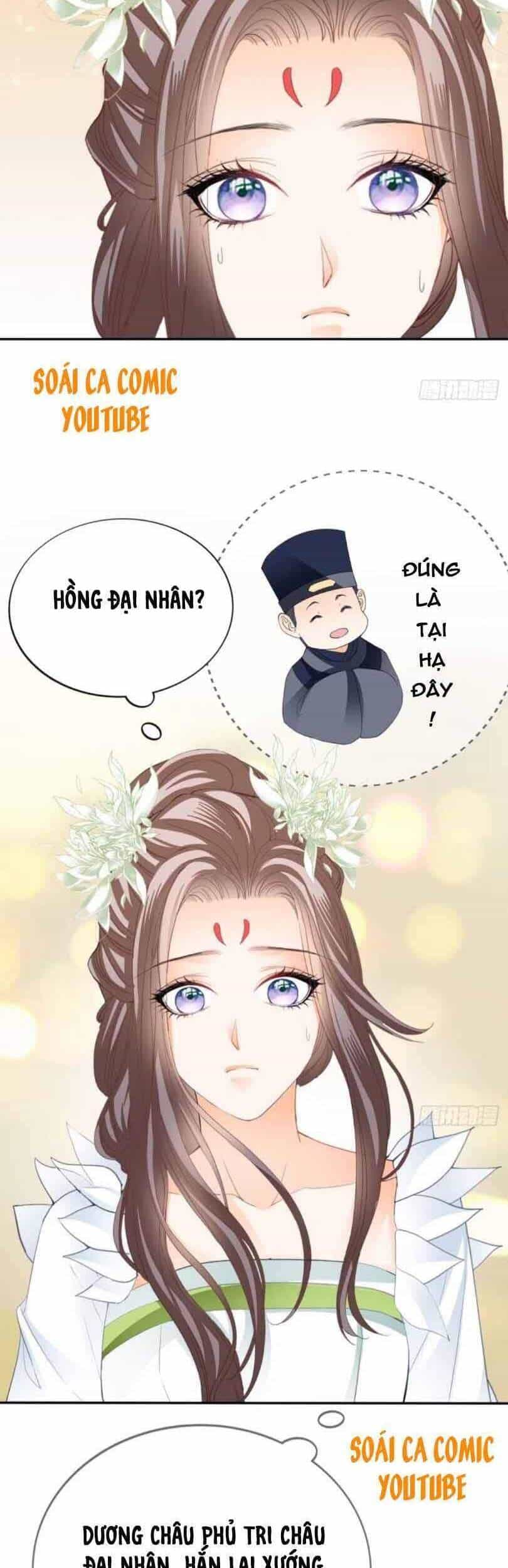 Bổn Vương Muốn Ngươi - Chương 48 - ảnh 21
