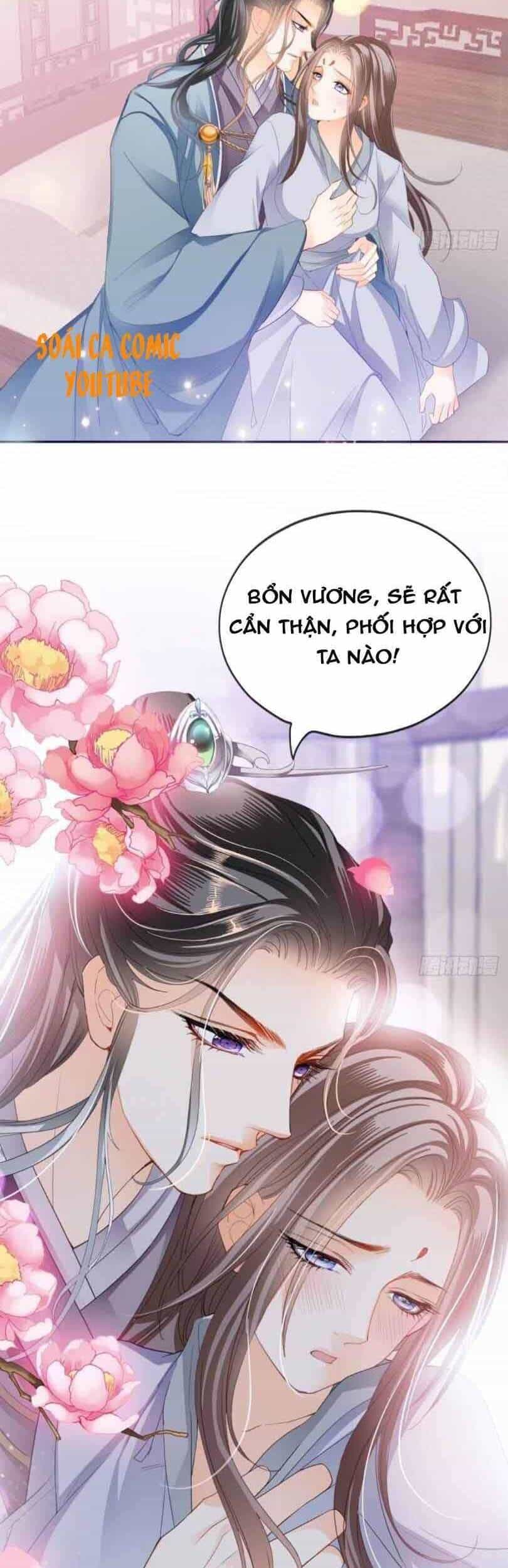 Bổn Vương Muốn Ngươi - Chương 48 - ảnh 4