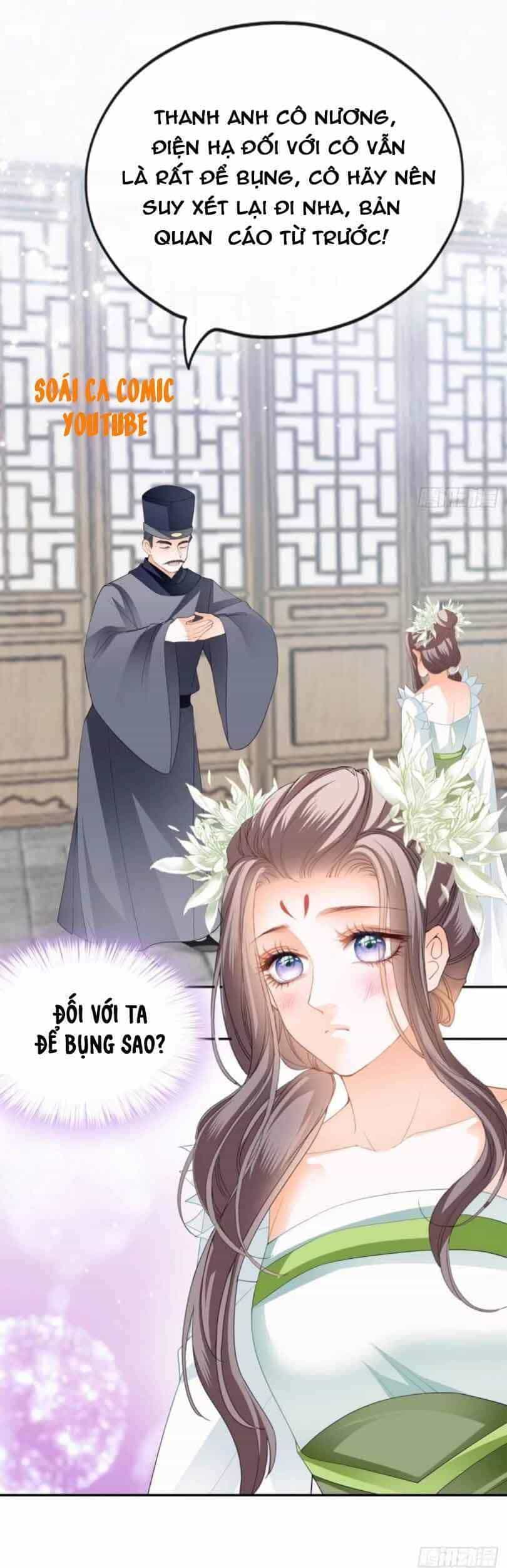 Bổn Vương Muốn Ngươi - Chương 49 - ảnh 17