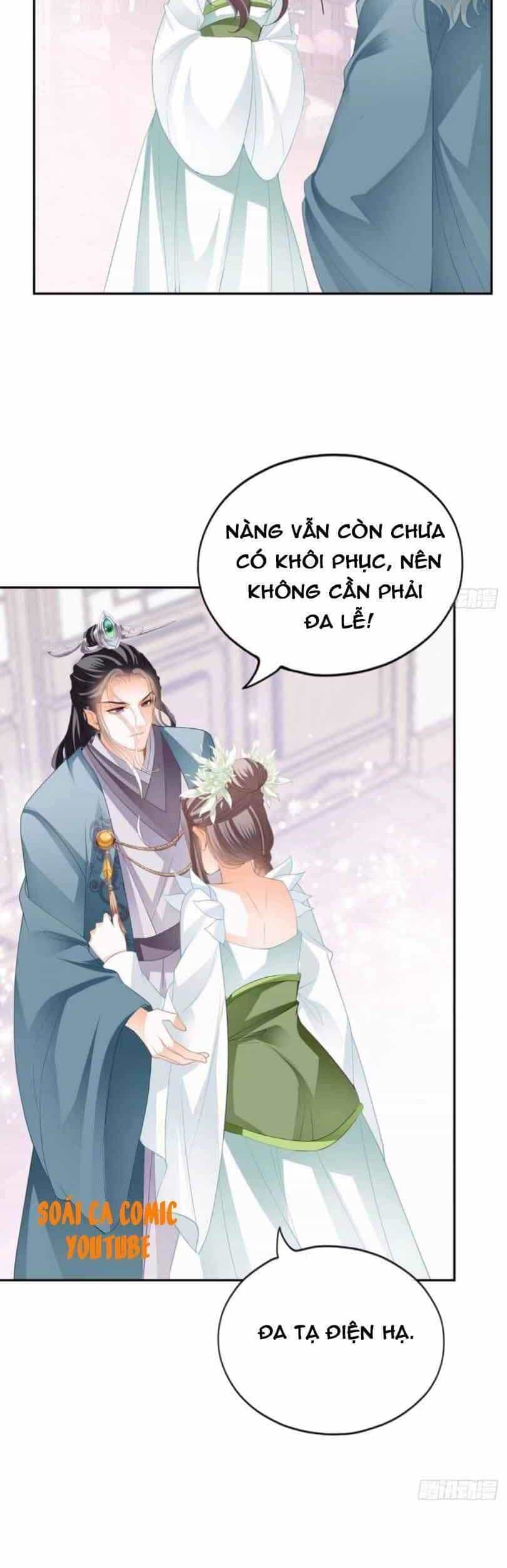 Bổn Vương Muốn Ngươi - Chương 49 - ảnh 19