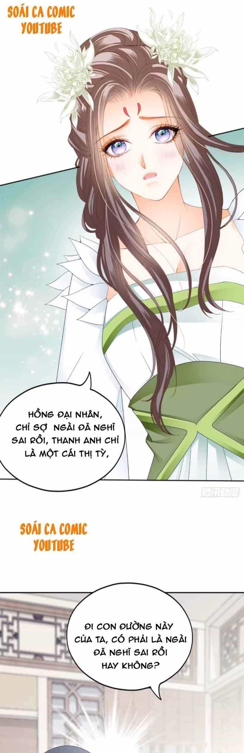 Bổn Vương Muốn Ngươi - Chương 49 - ảnh 5