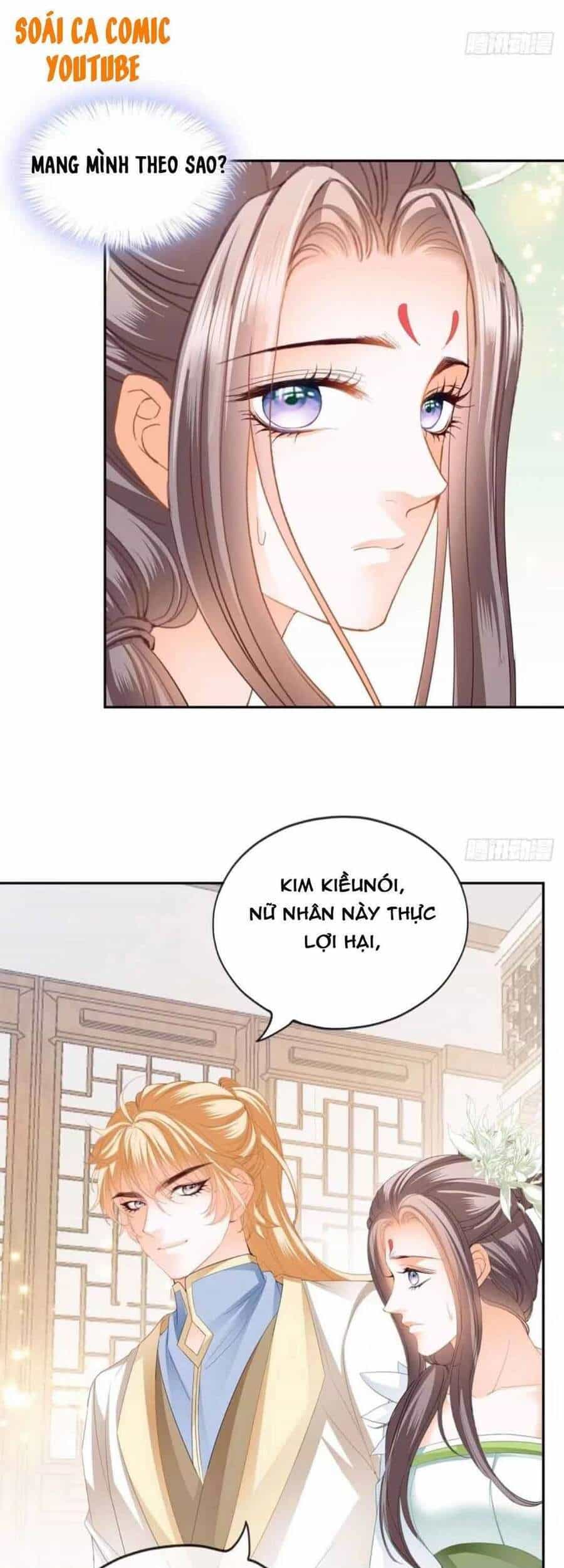 Bổn Vương Muốn Ngươi - Chương 52 - ảnh 13
